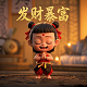 瓦力机器人简笔画图片彩色